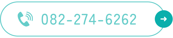 082-274-6262